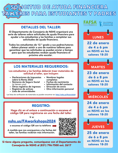 Financial Aid Workshops RSVP - Spanish
